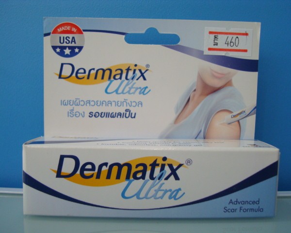 Dermatix Ultra 7 g