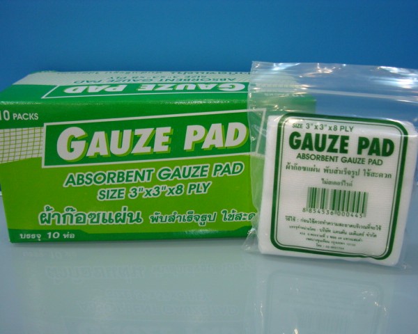 ผ้าก็อซแผ่น Gauze Pad ขนาด 3x3 in กล่องละ 10 ซอง