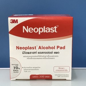 Neoplast Alcohol Pad