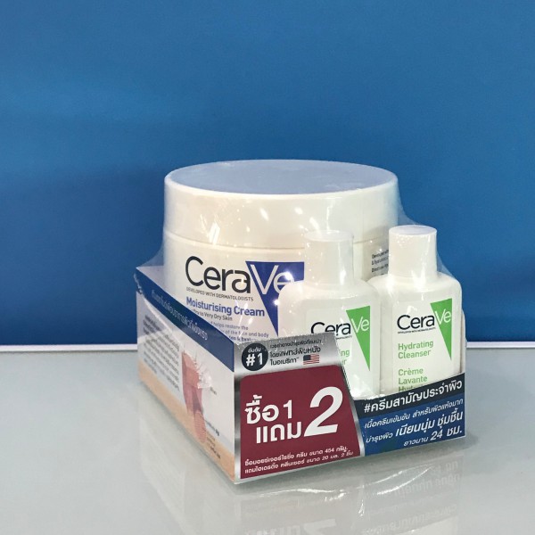 CeraVe Moisturizing Cream 454 g (แถม Hydrating Cleanser 2ขวด)