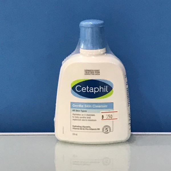 Cetaphil Gentle Cleanser 250 ml