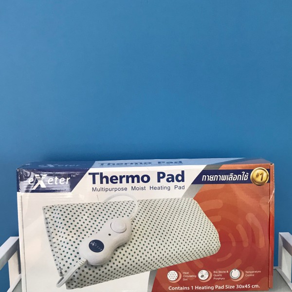 Exeter Thermo Pad size 30x45 cm