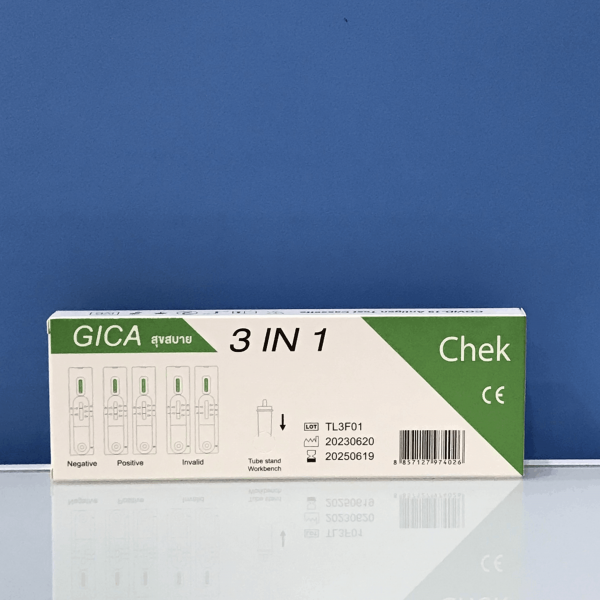 GICA ATK (Nasal/Saliva/Oral Swab)