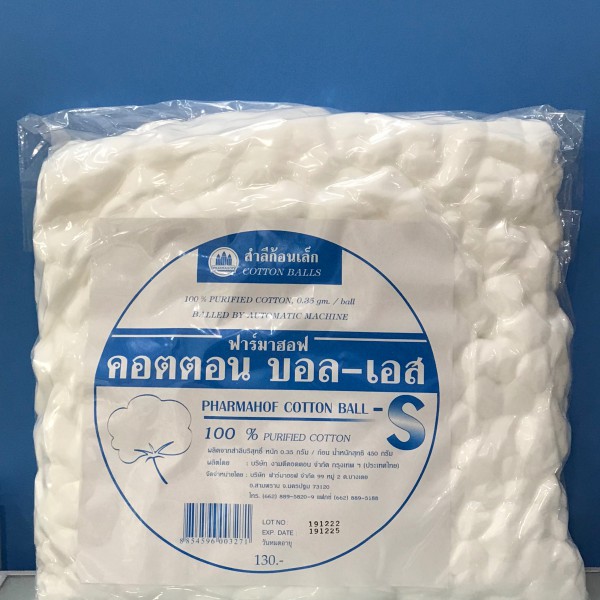 Pharmahof Cotton Ball Size S 450 g