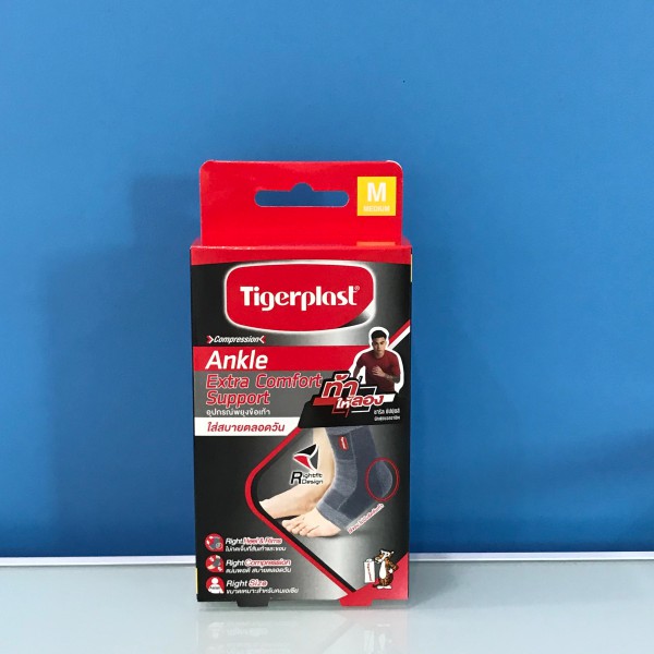 Tigerplast Ankle Extra Comfort Support size M