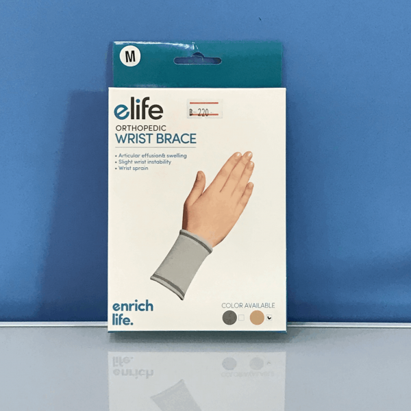 elife Orthopedic Wrist Brace Size M