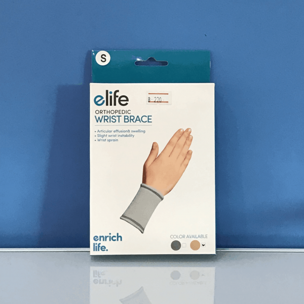 elife Orthopedic Wrist Brace Size S