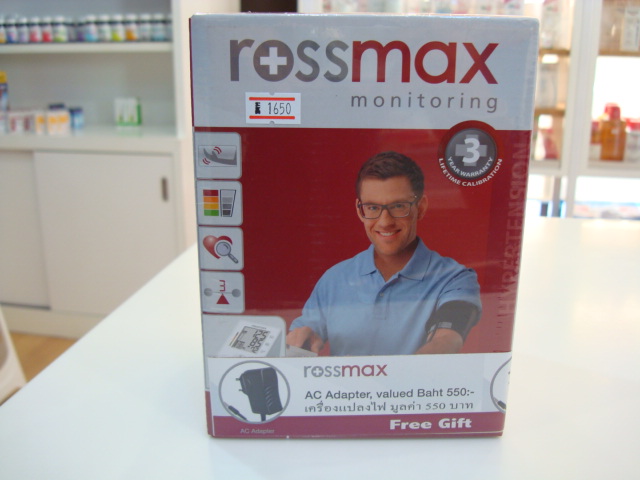 เครื่องวัดความดันโลหิต Rossmax รุ่น CF155