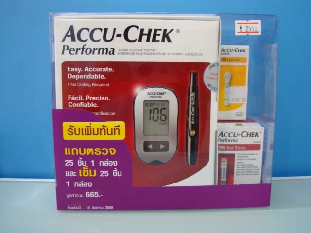 เครื่องวัดน้ำตาลในเลือด Accu-Chek Performa