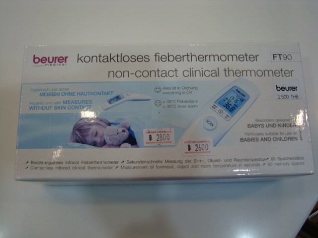 เครื่องวัดอุณหภูมืทางหน้าผากแบบอินฟราเรด รุ่น FT90